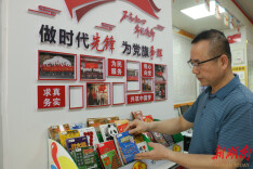 “小唐”成“老唐” 公益情依旧