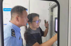 守护蓝天 | 新年首份“蓝天礼物” ：郴州市空气质量连续8年达国家二级城市标准