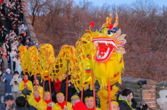 时政微观察丨以文化滋养精神家园