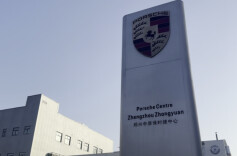 停业风波落定，保时捷终止授权！