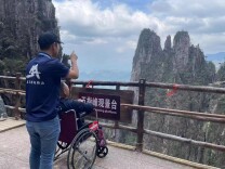 何以莽山？一座山的“用户思维”革命