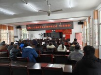 绥宁县金屋塘镇举办党的二十届四中全会精神宣讲会 推动精神内涵“下村入镇”落地生根
