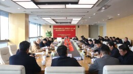 岳阳临港高新区召开党工委理论学习中心组2026年第1次集中（扩大）学习会