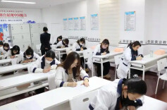 职业技能等级证书如何获得？存在有效期吗？