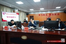 提升热线办理质效 增强民生幸福质感