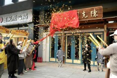 陈克明面馆全国首店落户长沙，打造“非遗手作”“科技潮玩”沉浸式体验场