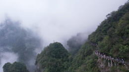 “十四五”永定答卷丨火了