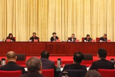 全省发展和改革工作会议在长沙召开