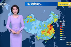 这个“三九”不太冷：长沙周六最高温将升至近20℃