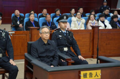 获刑13年 江苏省政协原副主席王昊受贿案一审宣判