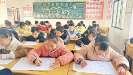 祁阳市浯溪完小举行课外阅读知识竞赛