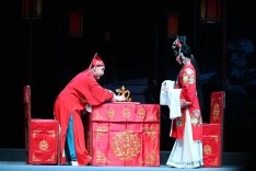 艺评｜周宏亮：喜烛成恨，戏韵长存——听《花烛恨》唱响湘音湘情