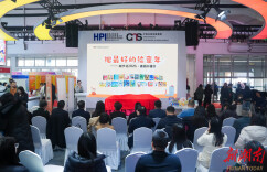 文学、科普、绘本…… 2026年这些湘版童书等待上新中|湘书“京”彩③