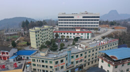 强基层、促协同、惠民生，花垣县卫生健康事业实现跨越式发展