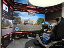 湘大校友何遥，行业领先远控科技企业掌舵人