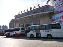 会同县开展春节前无偿献血活动