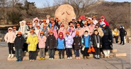 永州市“慈福相伴 助梦飞翔”困境儿童游学项目圆满收官