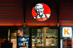 “湘工惠”牵手肯德基送出福利 湖南职工专属9.86折优惠暖心上线