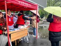 防非宣传走进湖南第一师范学院，筑牢校园金融安全基石