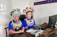 靖州：“双语”应急广播进苗乡侗寨，安全知识暖民心