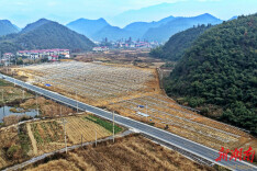 公益金精准赋能，郴州市苏仙区高山农业开启“智能时代”