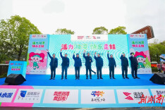 我爱湘潭我的家丨岳塘区奏响“融城先锋 首善岳塘”文明风尚新乐章