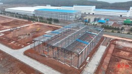 临武大中赫锂矿有限责任公司：碳酸锂项目全面提速 奋力冲刺“开门红”