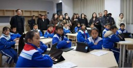 平江县新城学校探索五育融合新路径 