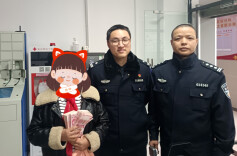 芙蓉公安丨长沙李娭毑饭做到一半，民警突然找上门……