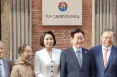 湘伴丨李在明在上海访问这处旧址，长沙也藏着同样一段记忆