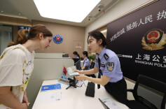 2025年来沪外国人数创新高 上海国际吸引力持续增强