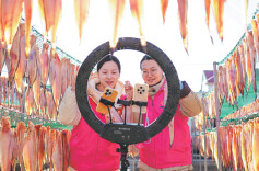 Regulators clamp down on platform misdeeds