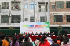 娄底：多部门联动开展禁毒宣传 关爱留守儿童健康成长