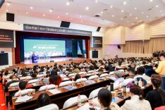 政企社协同，长沙构建银发经济发展新生态