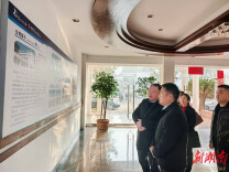 雨湖区赴涉侨企业开展“三听三问”走访调研