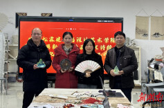 发时代新声 南华大学赋能《诗经》古韵