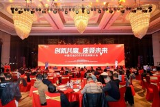 创新共赢 质领未来 中国石油湖南销售公司召开中国石油品牌湖南推介会