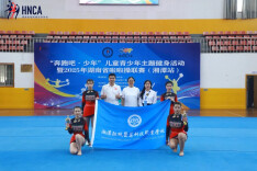 深耕职教赛道，书写奋进篇章！湘潭融城医药科技职业学校发布2025十大校园新闻