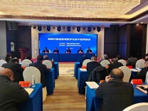 湘西土家族苗族自治州启动基础教育数字化骨干教师培训 赋能教育转型新征程