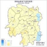 20℃！张家界升温持续……