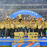 广汽埃安将向永州队赠车，总价值约200万元