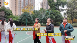 何李约个“防”⑤｜竹板一打响连环，听我唱段“防非”经