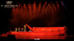 省特教中专原创舞蹈《心河》斩获第一届湖南省舞蹈大赛多项大奖