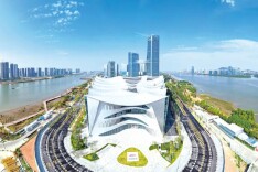 朱莹  龚云：开局之年经济工作要抓好重点任务落实