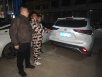 不到24小时！邵阳县公安快速破获一起盗窃车内财物案