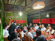 湖南一案例入选全国党建引领乡村治理典型案例