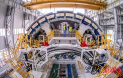 “熙怡号”超大直径盾构机在长沙下线