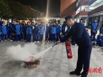消防培训进校园，师生共上“安全课”
