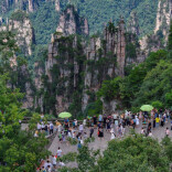 张家界最多!湖南新增9家五星级、四星级旅行社