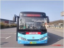 郴州开通新公交线！去白露塘吃杀猪粉更方便了